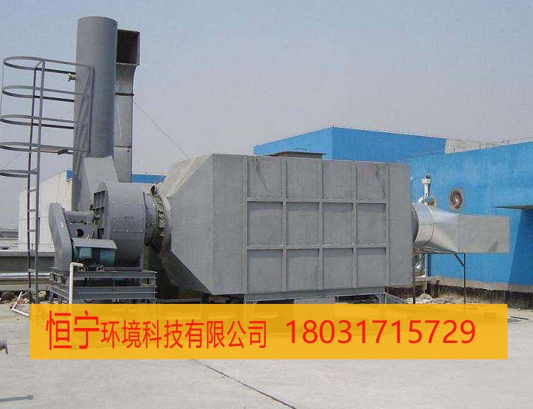 木地板廠廢氣處理辦法 家具廠漆味煙塵凈化設(shè)備