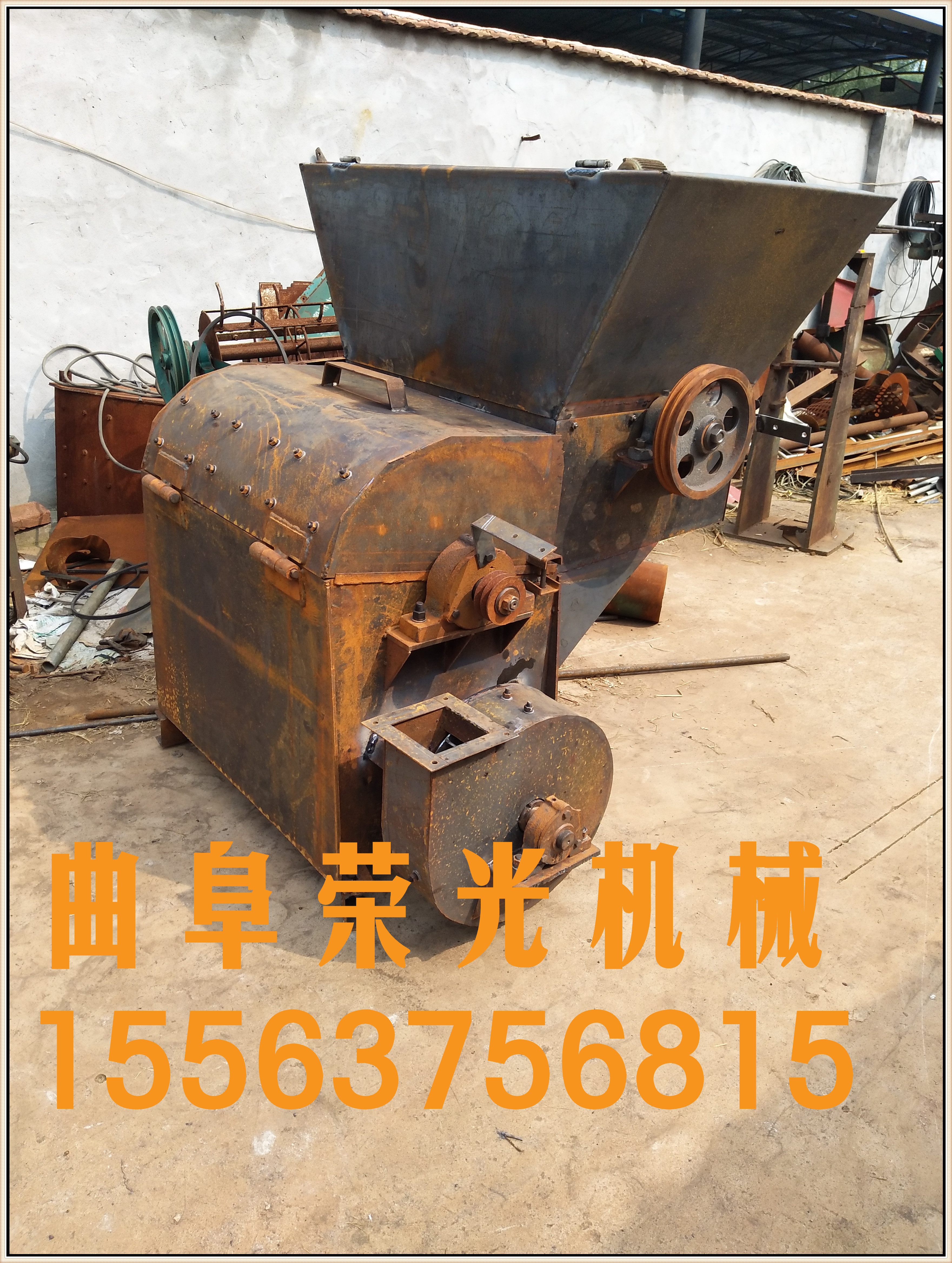 高速粉碎機 食品粉碎機 藥材粉碎 高速粉碎機 食品粉碎機 藥材粉碎