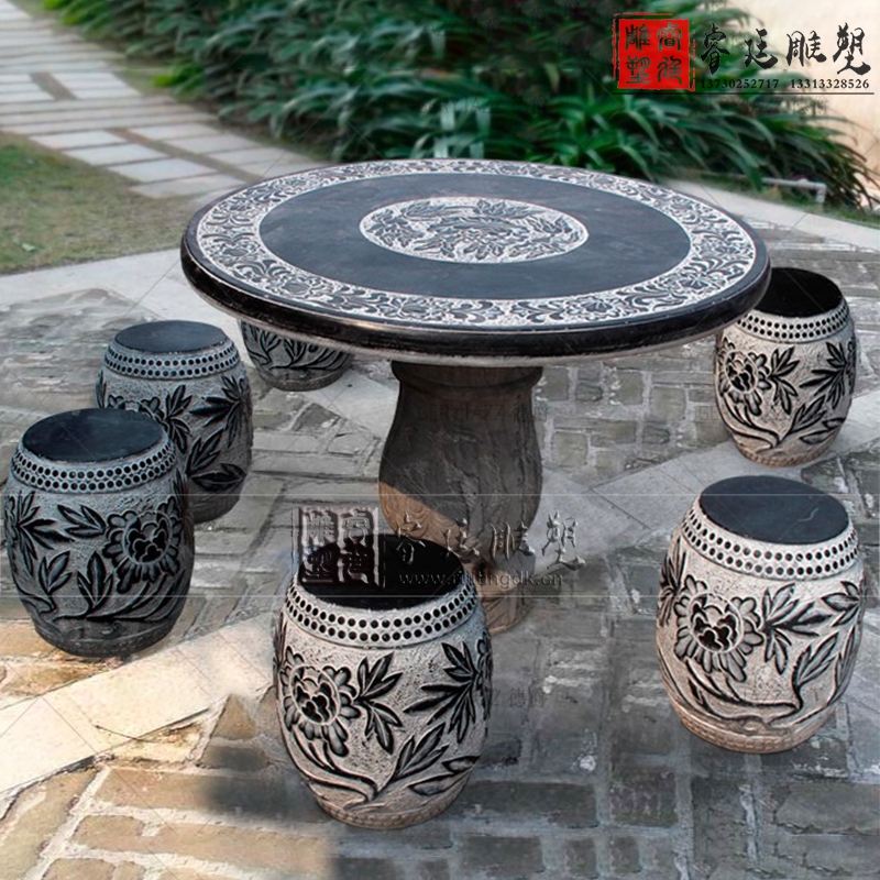 石雕石桌石椅定制 石雕石桌石椅價(jià)格 石雕石桌石椅制作 石雕石桌石椅廠家加工