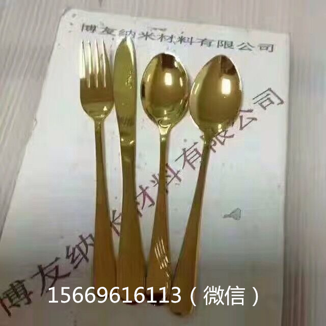 合金制品工藝品擺飾 創(chuàng)意金屬制品部件 禮品玩具小東西 博友納米科技環(huán)保替代電鍍