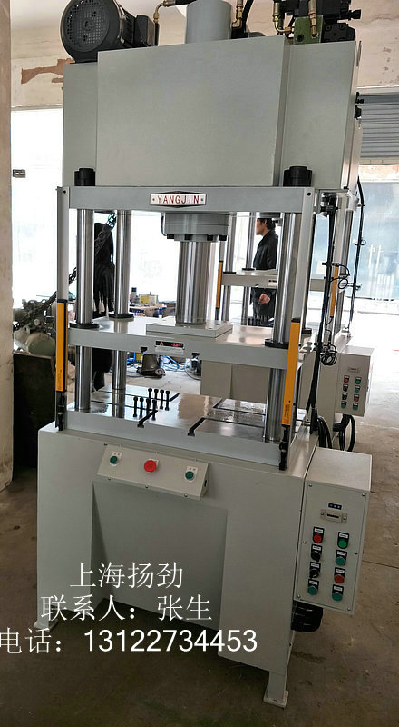 壓鑄件沖邊機(jī)，鋁制品毛刺切邊機(jī)