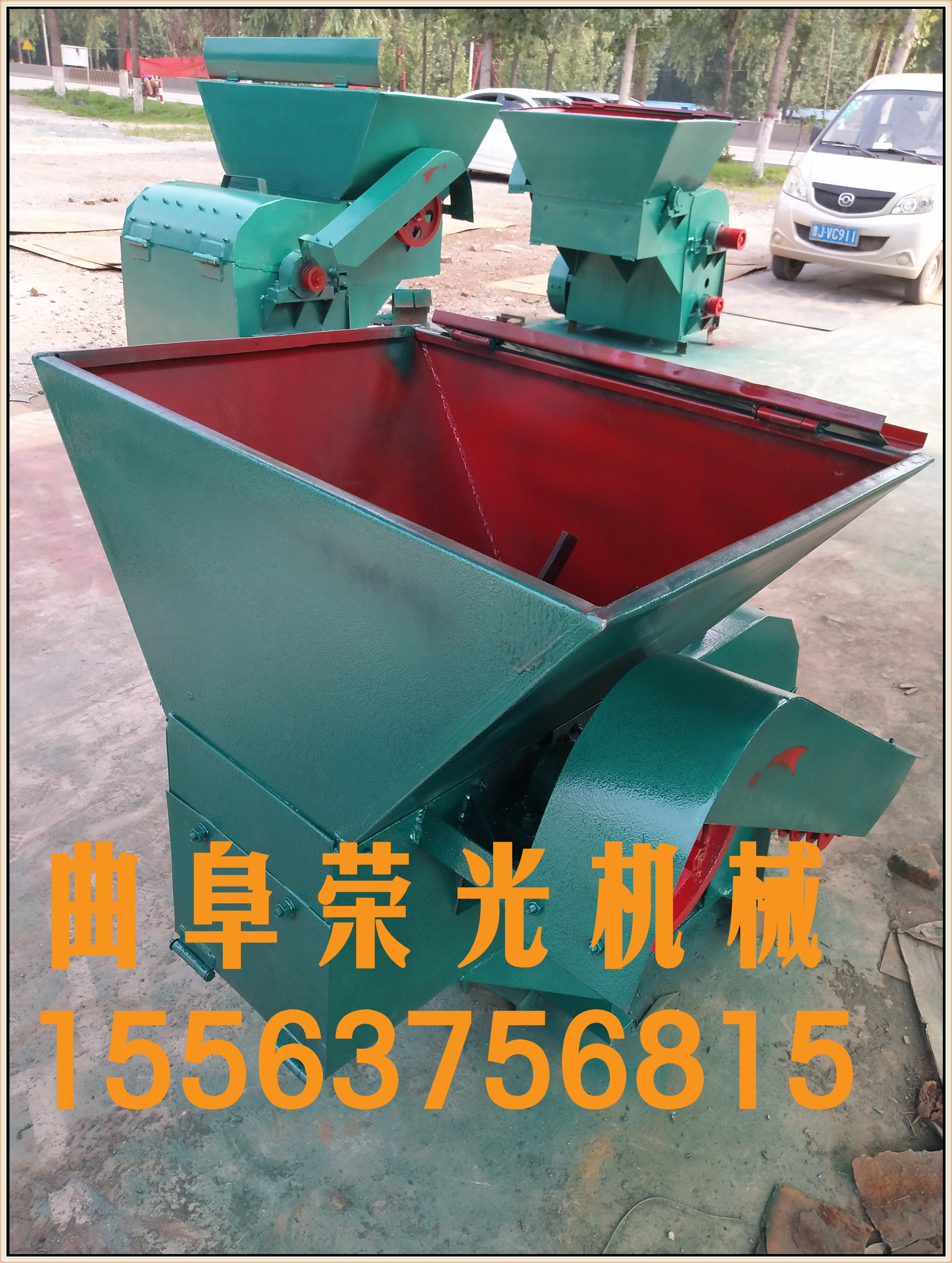 高速粉碎機 食品粉碎機 藥材粉碎 高速粉碎機 食品粉碎機 藥材粉碎