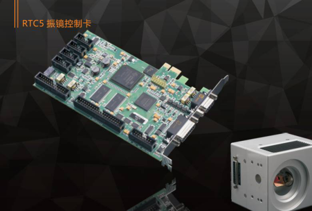 高精度拼接激光控制軟件