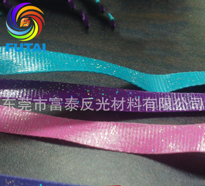 透明織帶廠(chǎng)家直銷(xiāo) 透明織帶批發(fā) 透明織帶供貨商價(jià)格 透明織帶公司