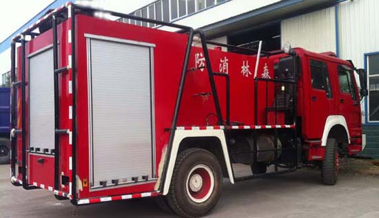 重汽豪沃森林消防車