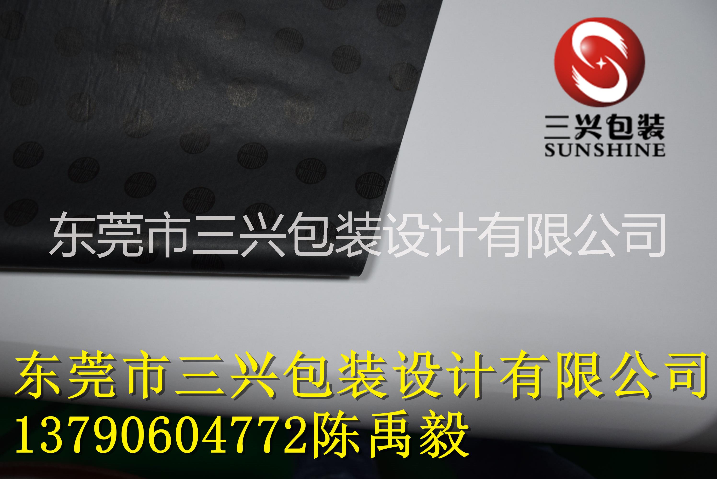 拷貝紙印刷Logo,商標(biāo)，圖案 拷貝紙印刷Logo商標(biāo)圖案