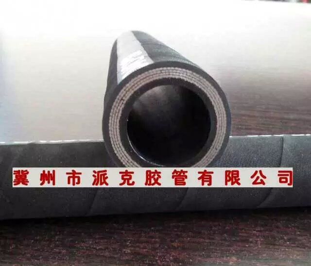 派克四層纏繞鋼絲膠管 質(zhì)優(yōu)價廉