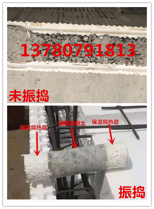 供北京順義區(qū) eps泡沫建房eps模塊海容模塊 施工速度快，施工簡單，剪力墻結構 海容模塊廠家直銷
