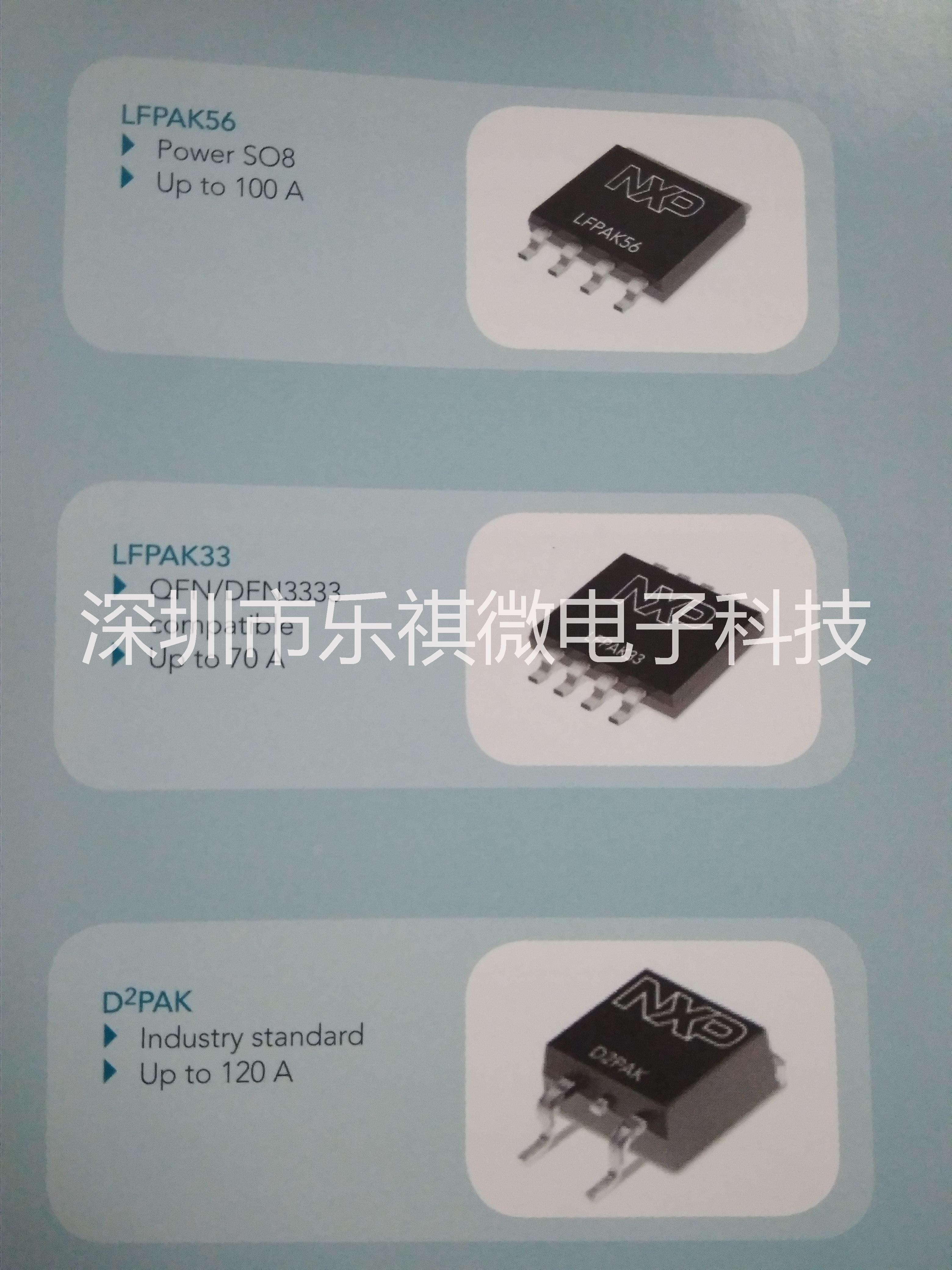 可控硅 可控硅晶閘管/MOS