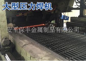 河北鋼格板批發(fā)鍍鋅鋼格柵加工定制鋼格板供應(yīng)商