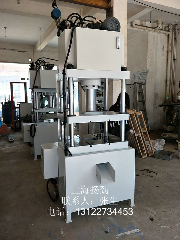 壓鑄件沖邊機(jī)，鋁制品毛刺切邊機(jī)