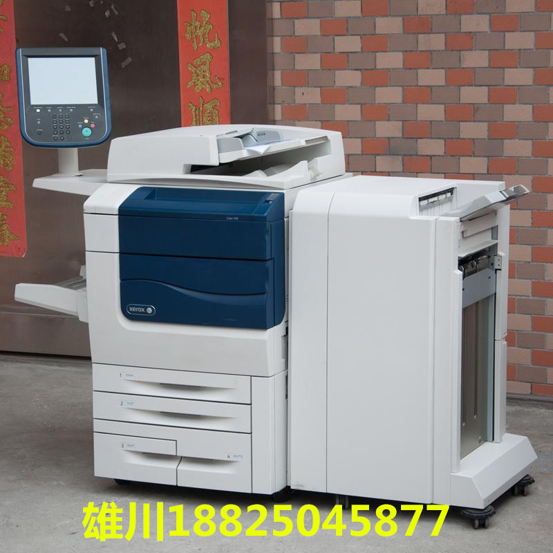 越秀區(qū)供應(yīng)復(fù)印機租賃聯(lián)系電話  打印機出租電話  維修復(fù)印機價格