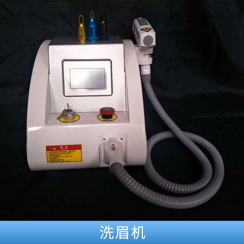 廠家直銷多功能360磁光脫毛美容儀激光洗眉機RF電波拉皮提拉儀
