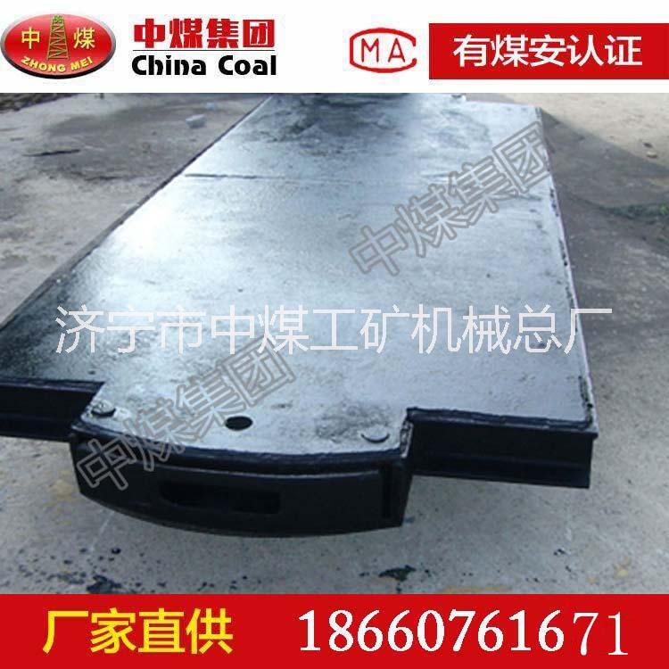 中煤平板車，價(jià)格*低，型號(hào)可定做