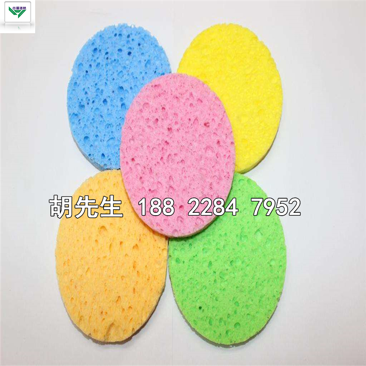 天然木漿清潔清洗海綿 廠家專業(yè)供應(yīng)清潔用木漿棉 壓縮木漿棉 洗臉海綿 粗孔木漿棉