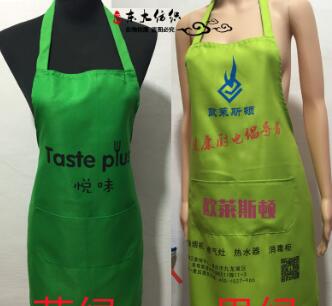 廣告圍裙定做 制服呢圍裙訂制 韓版促銷圍裙印刷logo批發(fā)工廠家