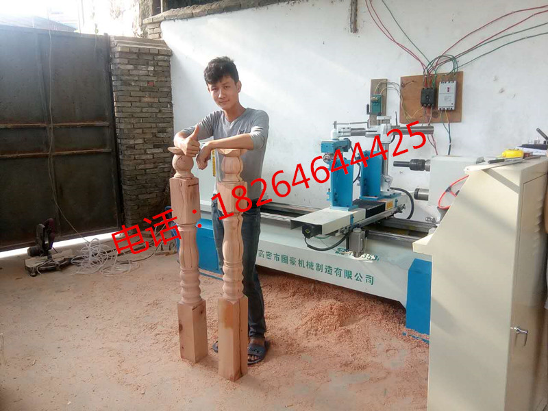 山東數(shù)控木工車床廠家|山東數(shù)控木工車床生產(chǎn)廠家