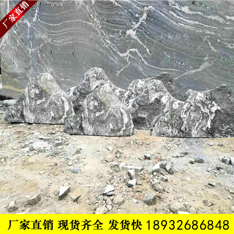 天然景觀切片石戶外別墅庭院園林*切片石廠家批發(fā)