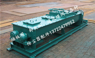 安徽雙軸粉塵攪拌加濕機制造廠家