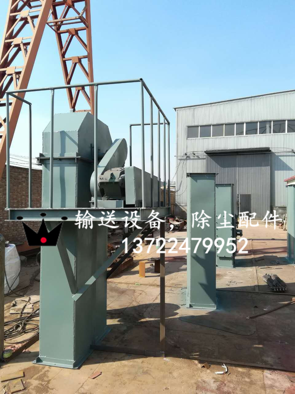 板鏈?zhǔn)教嵘龣C(jī)斗式提升機(jī)使用說明