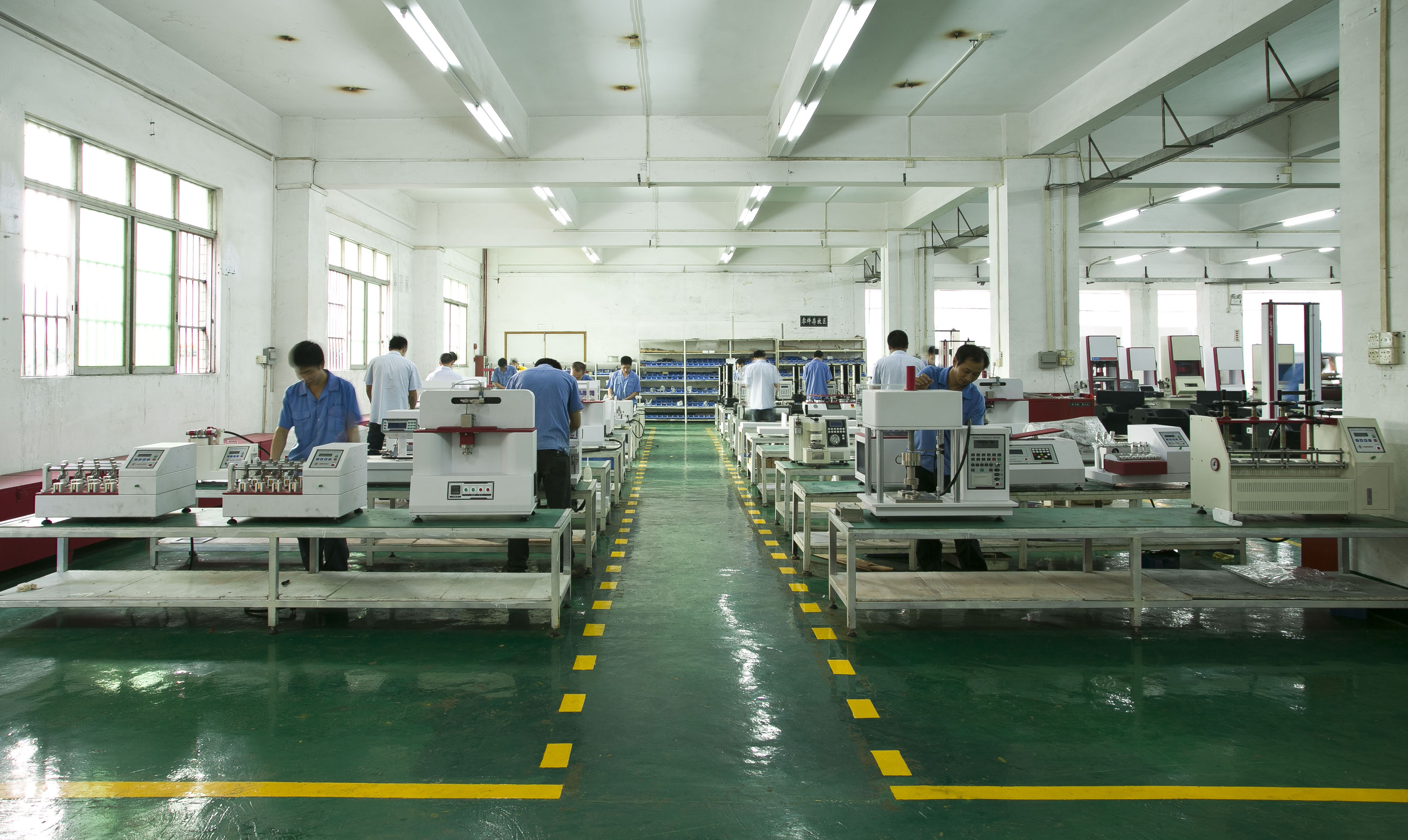 世通儀器校準中心