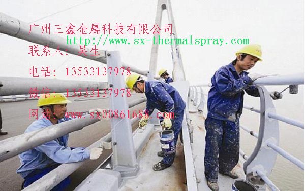 穩(wěn)定*耐用專業(yè)電弧噴涂加工