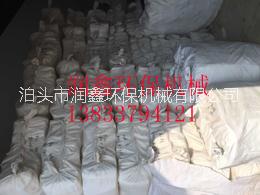 氟美斯（FMS）耐高溫針刺氈專業(yè)