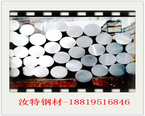 30號(hào)鋼材料 35號(hào)圓鋼~廣東