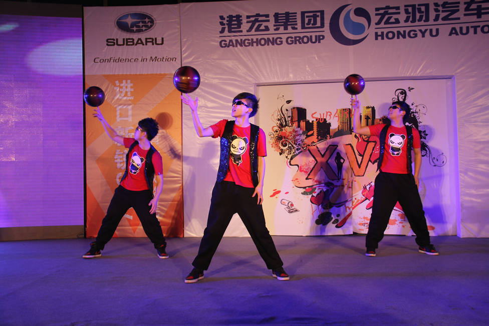 廣州番禺商業(yè)演出 番禺商業(yè)演出公司 番禺商業(yè)演出聯(lián)系電話 番禺商業(yè)演出多少錢 番禺商業(yè)演出哪家好 番禺商業(yè)演出服務