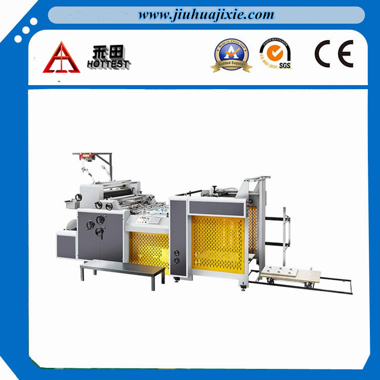 自動(dòng)開窗水性覆膜機(jī)