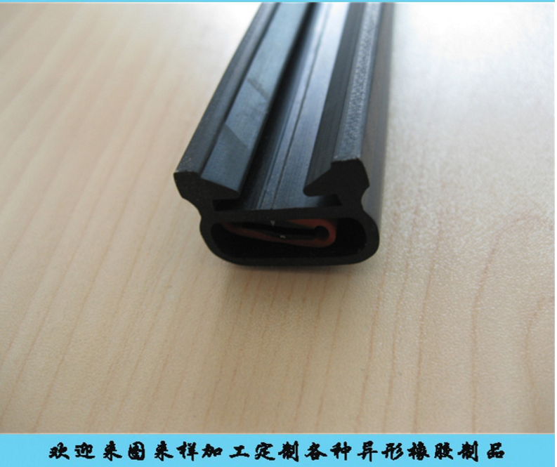 PVC密封條 PVC密封條