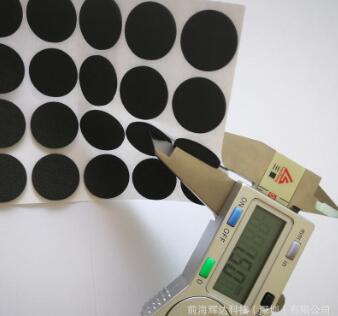 EVA生產(chǎn)廠家供應(yīng)EVA腳墊 防滑膠墊 eva腳墊 1.5MM厚