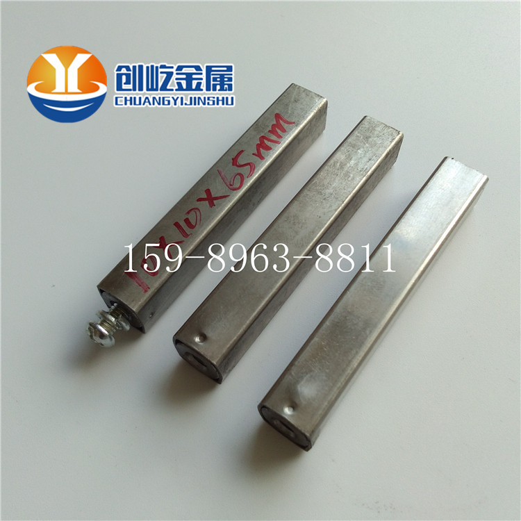 東莞夾具彈片工廠噴漆開叉彈片圖片