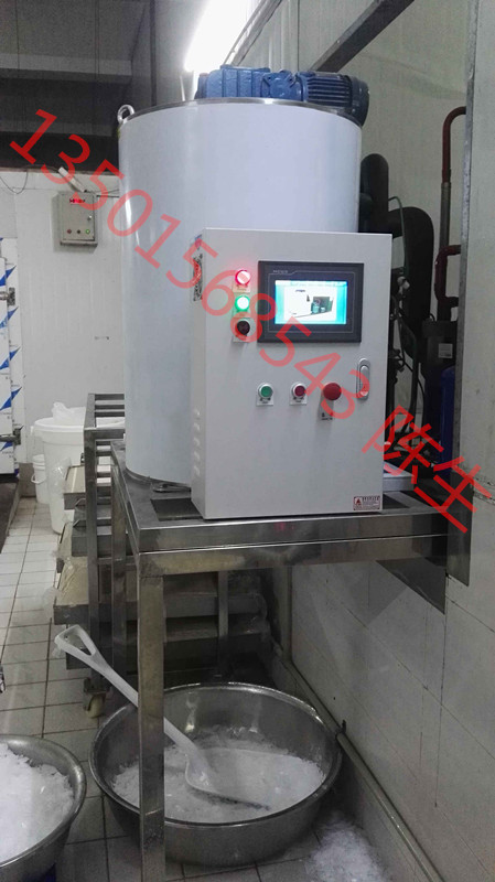 湖北恩施食品加工不銹鋼片冰機(jī) 恩施制冰機(jī)片冰機(jī)維修品牌廠家 恩施食品加工3T不銹鋼片冰機(jī)