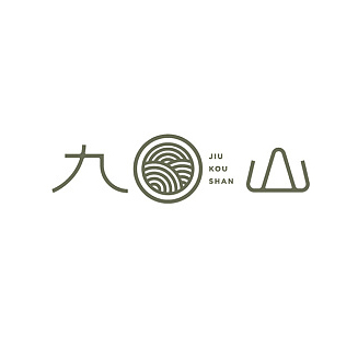 助立品牌形象，logo——墨本本 深圳產(chǎn)品標(biāo)志設(shè)計(jì)——墨本本