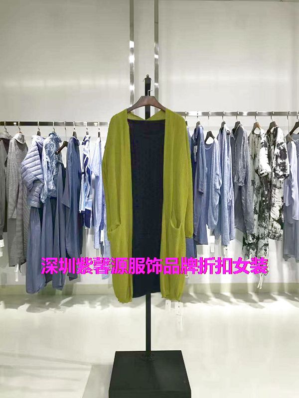 深圳高端專柜品牌和言女上裝 尾貨折扣女裝 折扣品牌女裝大量優(yōu)惠混批