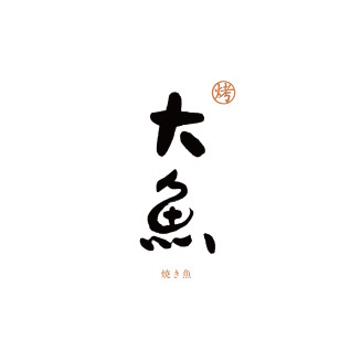 珠寶房地產(chǎn)茶葉化妝品LOGO設(shè)計(jì)原創(chuàng) 商標(biāo)設(shè)計(jì)公司LOGO設(shè)計(jì)制