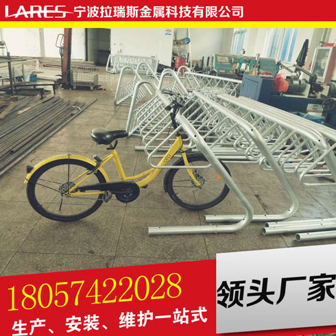 余姚共享單車停車架單車存放架規(guī)格自行車擺放架廠家