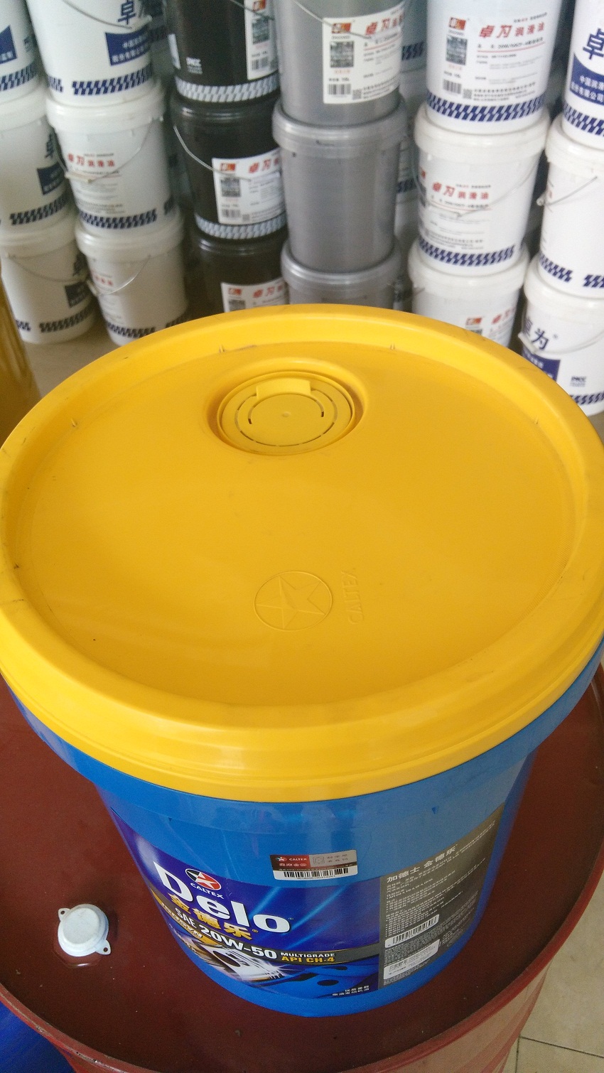 加德士金德樂SAE 20W-50 加德士金德樂重型柴油發(fā)動(dòng)機(jī)油API CH-4 18L 包郵 優(yōu)質(zhì)重載柴油發(fā)動(dòng)機(jī)油