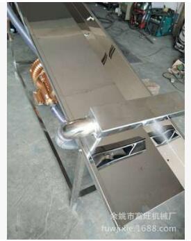 廠家直銷托板吸水機富旺機械專業(yè)生產 托板吸水機廠家直銷