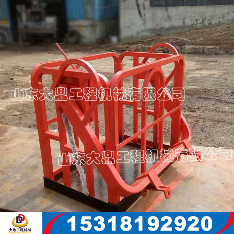 吊車(chē)吊籃  吊車(chē)吊籃*惠 小型吊車(chē)吊籃