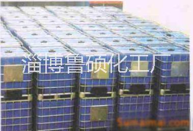 3-氨基-1,2-丙二醇 現(xiàn)貨供應(yīng) 含量可調(diào)
