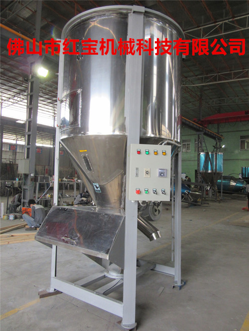 供應(yīng)大型塑料攪拌烘干機(jī)