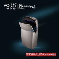 供應(yīng)韓國進口H7N9流感克星JAVA烘手機潔凈室自動烘干機