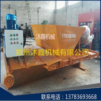 Ｕ型槽襯砌機 水利防滲漏混凝土排水渠成型機 液壓移動現(xiàn)澆渠道機