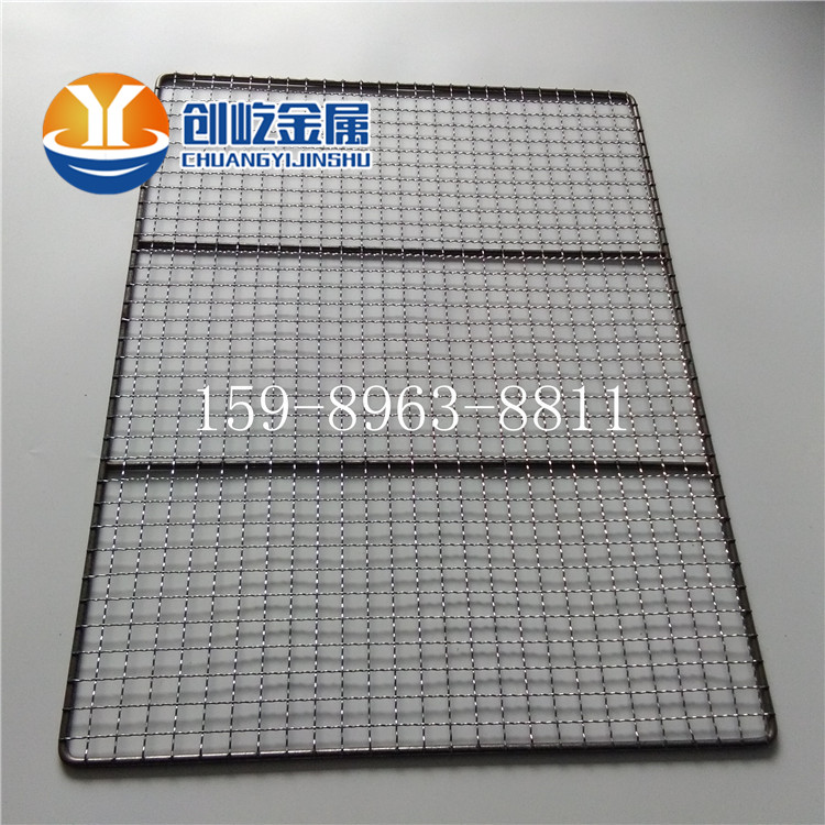 不銹鋼沖壓彈片價(jià)格 噴油噴漆彈片 不銹鋼網(wǎng)盤噴油網(wǎng)價(jià)板噴油網(wǎng)片圖片 不銹鋼網(wǎng)盤噴油網(wǎng)板噴油網(wǎng)片圖片