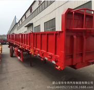 山東平板自卸車 60公分側(cè)翻 13米欄板側(cè)翻 輕型自卸半掛車