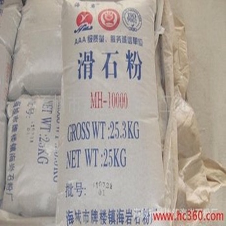 盈鵬物流  礦產(chǎn)國內(nèi)集裝箱水路運輸，集裝箱水路運輸多少錢，專線