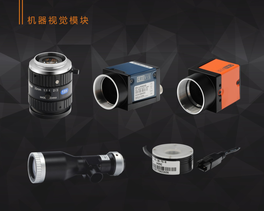 優(yōu)爾數(shù)控激光打標(biāo)控制軟件