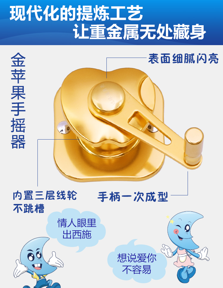 逸緣*晾衣機